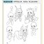 (Pre-order) หนังสือตัวอย่างภาพสำหรับวาดคาแรคเตอร์การ์ตูน Q-Style