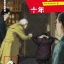 หนังสืออ่านนอกเวลาภาษาอังกฤษเรื่อง Ten Long Years (ระดับ 1) +CD Ten Long Years (English Reading: Level 1)+CD