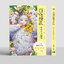 (พร้อมส่ง) หนังสือรวมผลงานภาพวาด FLOWER and GIRLS STYLE