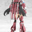 Frame Arms Girl Grande Scale Magatsuki Plastic Model(Pre-order)