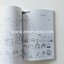 (Pre-order) หนังสือวาดคาแรคเตอร์ Q-Style : Introduction to Cute Animation Characters