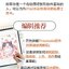 (Pre-order) หนังสือระบายสีน้ำด้วย Procreate+iPad