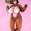 Nikkan Shoujo Welcome! Honey Park Kumano Mitsu Bear Head Ver. (1/6 Scale)(Pre-order)
