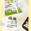 (Pre-order) หนังสือวาดภาพลายเส้นน่ารักด้วยดินสอ