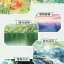(Pre-order) หนังสือสอนระบายสีน้ำภาพ Landscape "Outside the Window"
