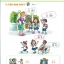 แบบเรียนภาษาจีน Chinese Paradise (English Version) Textbook 1 + QR code 汉语乐园:课本(1)(英语版)(第2版)(附MP3光盘) แบบเรียนภาษาจีนเพลินกับภาษาจีน ฉบับภาษาอังกฤษ