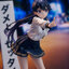 [Bonus] Fuki Committee Uyu Alpha 1/7 Complete Figure(In-stock)