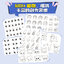 (ลดราคา-มีรอยจากการขนส่ง) หนังสือเทคนิควาดคาแรคเตอร์ Furry