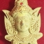 พระลักษณ์รูปทอง รุ่นแรก หลวงปู่พริ้ง วัดซับชมพู่ เพชรบูรณ์ (องค์ครู)