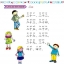 แบบเรียน Easy Steps to Chinese for Kids (2a)+CD 轻松学中文（少儿版）（英文版）课本2a（含1CD）Easy Steps to Chinese for Kids（English Edition）Textbook 2a+CD