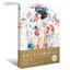 (Pre-order) Artbook หนังสือภาพ ART OF SENBON UMISHIMA (Chinese Edition)