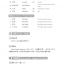 แบบเรียนภาษาจีน Climbing Up 2-2 (ระดับกลาง)+MP3 登攀 中级汉语教程（第2版） 2 下（MP3可点读版） Climbing Up Chinese 2B(An Intermediate Chinese Course)+MP3