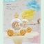(Pre-order) หนังสือสอน DIY Epoxy Resin น่ารักๆ สไตล์ญี่ปุ่น โดย Cocotte
