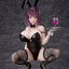[Bonus] BINDing Creators Opinion Yuuki Terumi 1/6 Complete Figure(Pre-order)