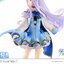 PRISMA WING She Professed Herself Pupil of the Wise Man Mira 1/7 Scale Complete Figure(Pre-order)