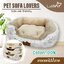 LALIIN PET SOFA LOVER ที่นอน เบาะนอนนุ่ม สำหรับน้องหมา น้องแมว ทำมาจากผ้าคอตตอน 100%