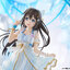 Love Live! Nijigasaki High School Idol Club Shizuku Osaka 1/7 Complete Figure(Pre-order)