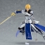 figma Fate/Grand Order Saber/Arthur Pendragon [Prototype](In-Stock)