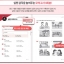 หนังสือแบบทดสอบปฏิบัติ TOPIK 1 (2020) วัดความสามารถภาษาเกาหลีระดับ 1 + MP3 2020 한국어능력시험 TOPIK 1 실전 모의고사 (교재 + MP3) Practice Test for 2020 Korean Proficiency Test TOPIK (Textbook + MP3)