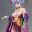 Shujuu Ecstasy Shion Oiran Ver. 1/7 Complete Figure(Pre-order)