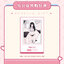 [Bonus] Guitar Sister - Which one is better? Illustrated by hitomio16 1/6 Complete Figure Deluxe Edition(Pre-order)
