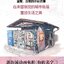 (Pre-order) หนังสือ Mateusz Urbanowicz Uncollected Works 2010-2021