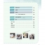 หนังสือเรียนภาษาเกาหลี Sejong Korean 3+CD 세종한국어. 3 CD1장포함 Sejong Korean Textbook 3+CD หนังสือเรียนภาษาเกาหลี ยอดฮิต หนังสือเกาหลีเซจง หนังสือภาษาเกาหลี King Sejong Institute