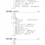 登攀中级汉语教程第二册(上) Climbing Up: An Intermediate Chinese Course Vol. 2-1