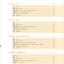 Advanced Chinese for Humanities 1 + MP3 人文天下——高级汉语教程 (上) +MP3