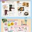 (Pre-order) หนังสือลายเส้นภาพน่ารักของ Amily