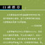 (Pre-order) Artbook หนังสือภาพ BACKGROUND ARTWORKS : MOCHA ILLUSTRATIONS
