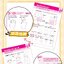 (Pre-order) หนังสือเทคนิควาดการ์ตูน Q-Style สำหรับมือใหม่หัดวาด