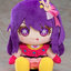 TV Anime [Oshi no Ko] Plushie Ai: Teaser Outfit(Pre-order)
