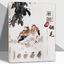 (Pre-order) หนังสือวาดภาพสไตล์จีนของ Xiao Lang "นก"