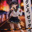 [Bonus] Fuki Committee Uyu Alpha 1/7 Complete Figure(In-stock)