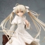 Yosuga no Sora Sora Kasugano Ending Ver. 1/6 Complete Figure(In-Stock)