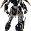 Xing Jia Hun Jiang Chuan MNP-XH12 Gan Jiang Plastic Model Kit(Provisional Pre-order)(Single Shipment)
