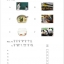 หนังสือข้อสอบ YCT ระดับ 3+MP3 YCT模擬試題集（三級)（含1MP3）YCT Simulation Tests (Level 3) + MP3 หนังสือเตรียมสอบภาษาจีน YCT ข้อสอบ YCT แนวข้อสอบ YCT ยอดนิยม