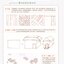 (Pre-order) หนังสือสอนวาดภาพระบายสี วิวและสถานที่ต่างๆสไตล์ญี่ปุ่น