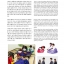 หนังสือเรียนวัฒนธรรมเกาหลี Sejong Korean Culture 1 - 세종한국문화 1