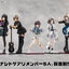 Girls Band Cry Momoka Kawaragi 1/7 Complete Figure(Pre-order)