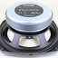 ดอกลำโพง Fostex FE206NV 8" Full Range