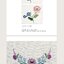 (Pre-order) หนังสือปักผ้าสไตล์ Hungarian