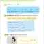 แบบเรียนภาษาจีนวันละนิด เล่ม 6 + MPR 天天汉语——泰国中学汉语课本 6 +MPR Everyday Chinese—Chinese Course Book for Middle Schools in Thailand 6+MPR