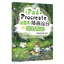 (Pre-order) หนังสือ iPad+Procreate (Healing illustration design)
