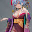 Shujuu Ecstasy Shion Oiran Ver. (Wholesome Ver.) 1/7 Complete Figure(Pre-order)