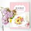 (Pre-order) หนังสือสอนระบายสีน้ำภาพดอกไม้ Watercolor Painting Tutorial : Whispering of Flowers