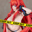[AmiAmi Exclusive Bonus] KDcolle High School DxD Rias Gremory: Light Novel 15th Anniversary ver. 1/6.5 Complete Figure(Pre-order)