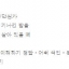แบบเรียนวรรณคดีเกาหลี ภาษาเกาหลี 한국어 한국 문학 Korean Literature