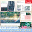 (Pre-order) Artbook หนังสือภาพ The Garden of Words ยามสายฝนโปรยปราย